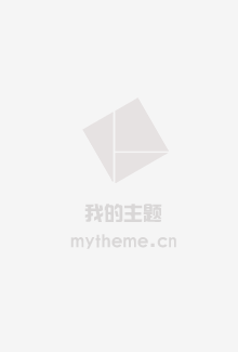 武神主宰